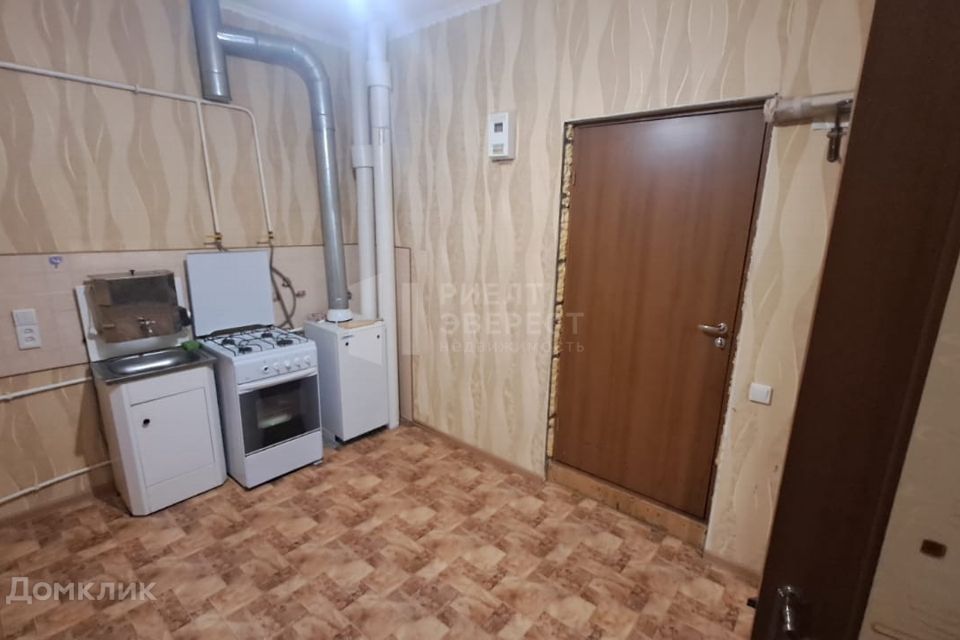 Купить Комнату В Туле Вторичное Жилье