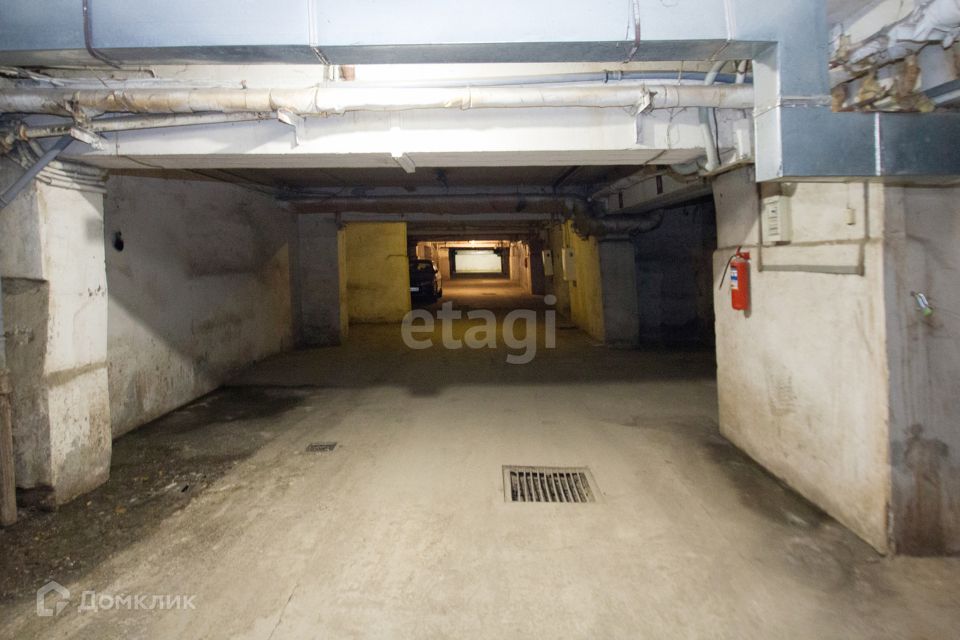 фото отбъекта