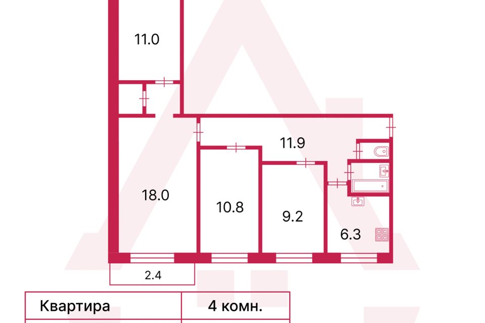 Продаётся 4-комнатная квартира, 73.5 м²