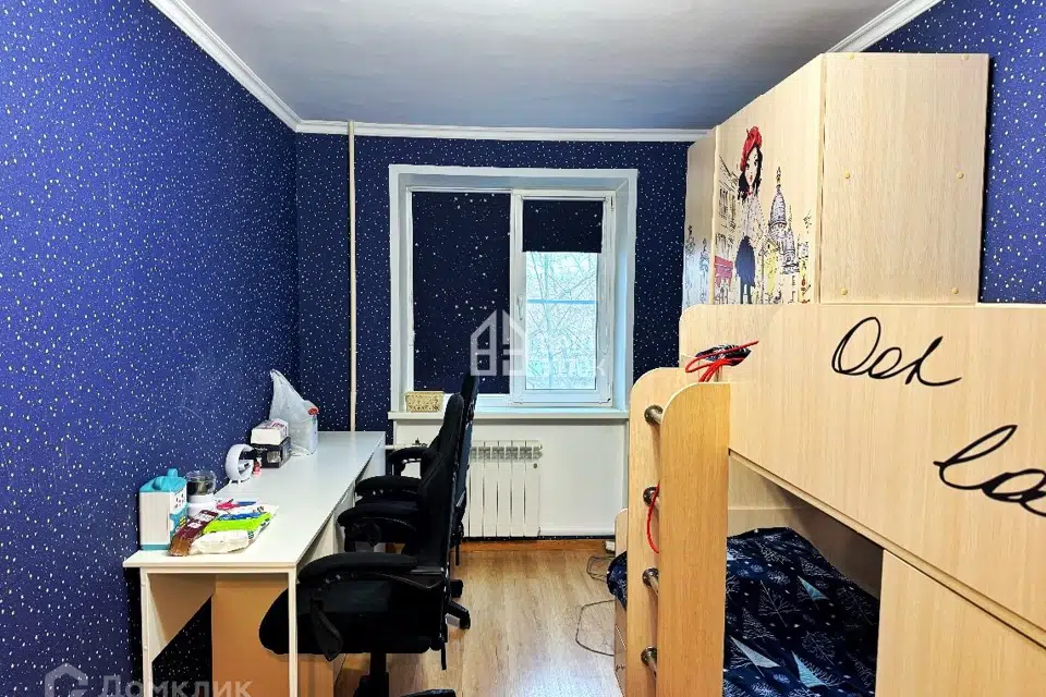 Продаётся 3-комнатная квартира, 61.7 м²