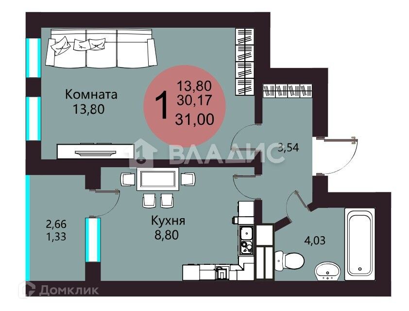 Продаётся 1-комнатная квартира, 31.5 м²