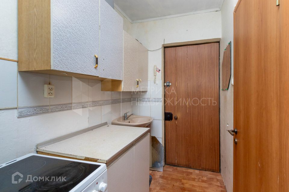 Продаётся студия, 16.2 м²