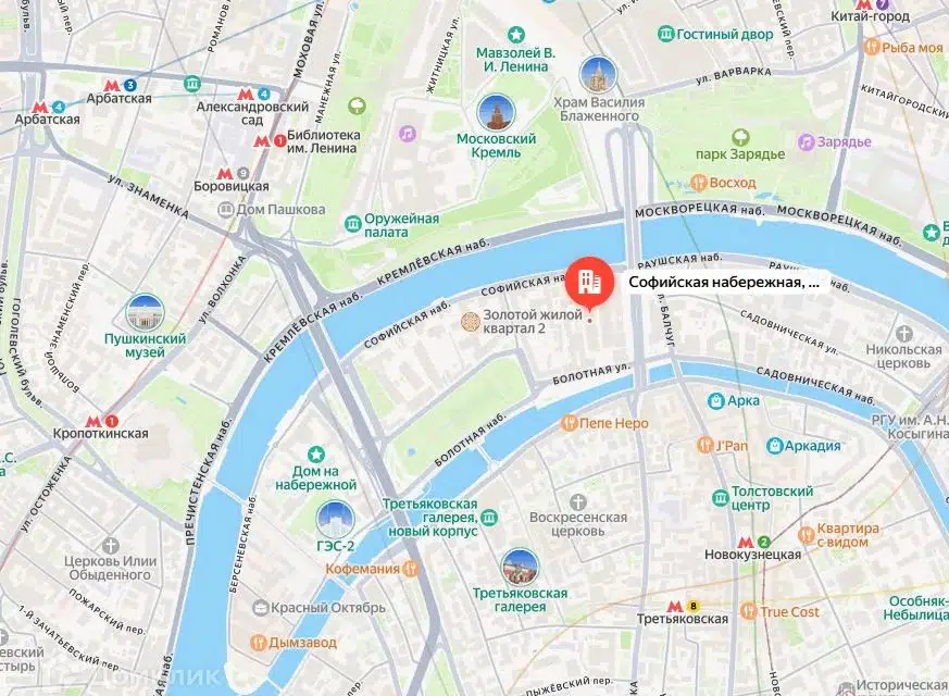 Продаётся гараж, 16.5 м²