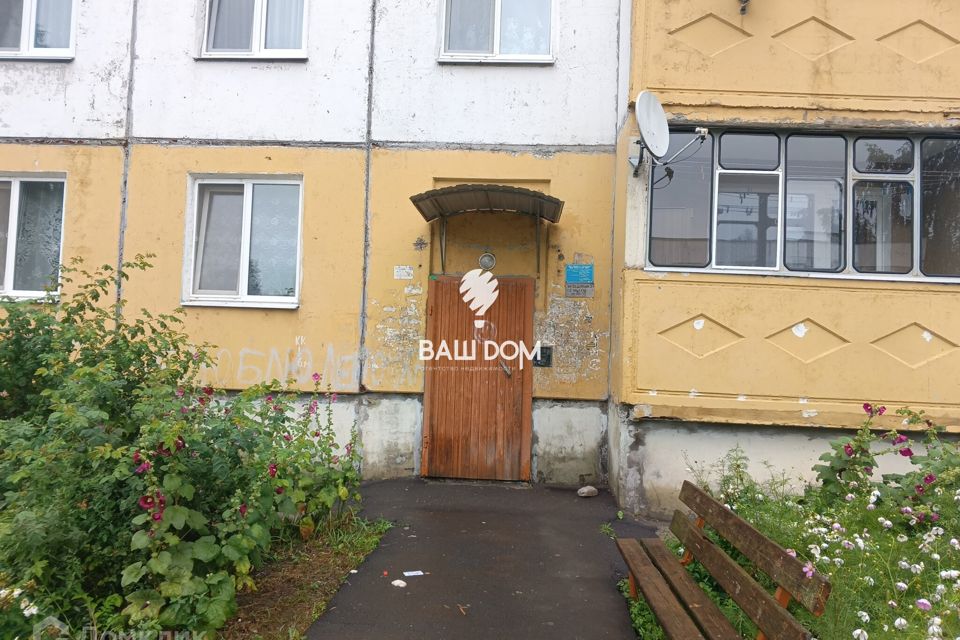 Продаётся 1-комнатная квартира, 32.1 м²