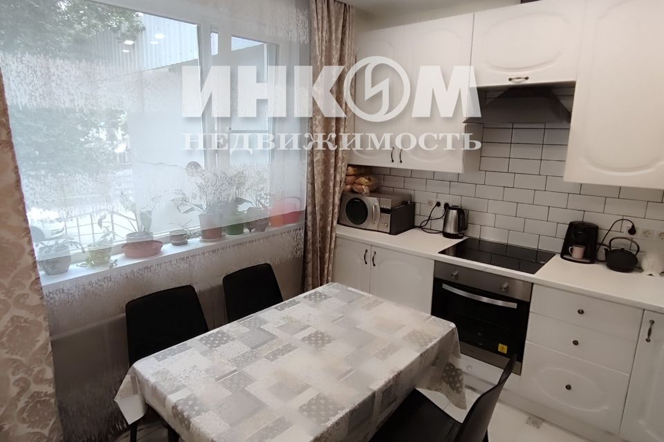Продаётся 3-комнатная квартира, 72.7 м²