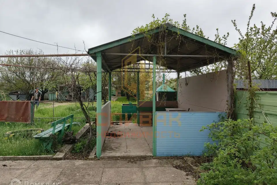 Продаётся часть дома