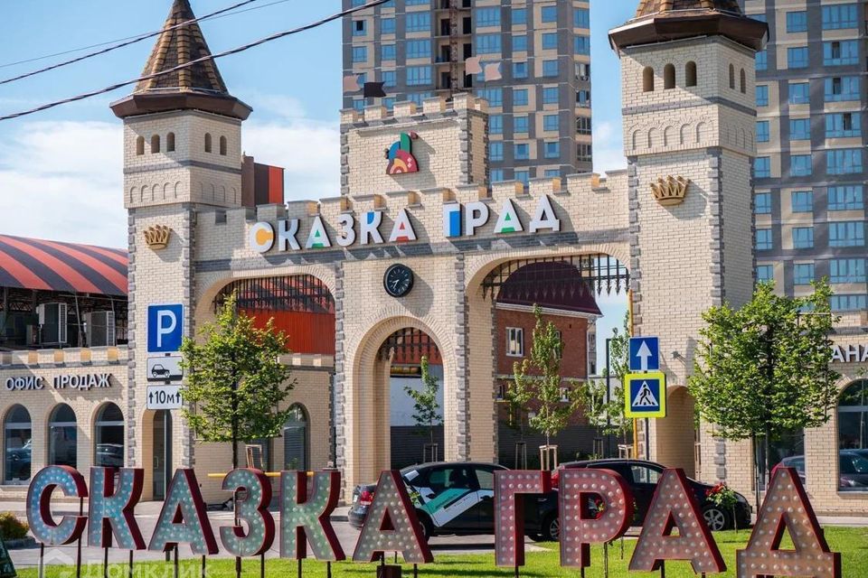 Продаётся 1-комнатная квартира, 46.15 м²