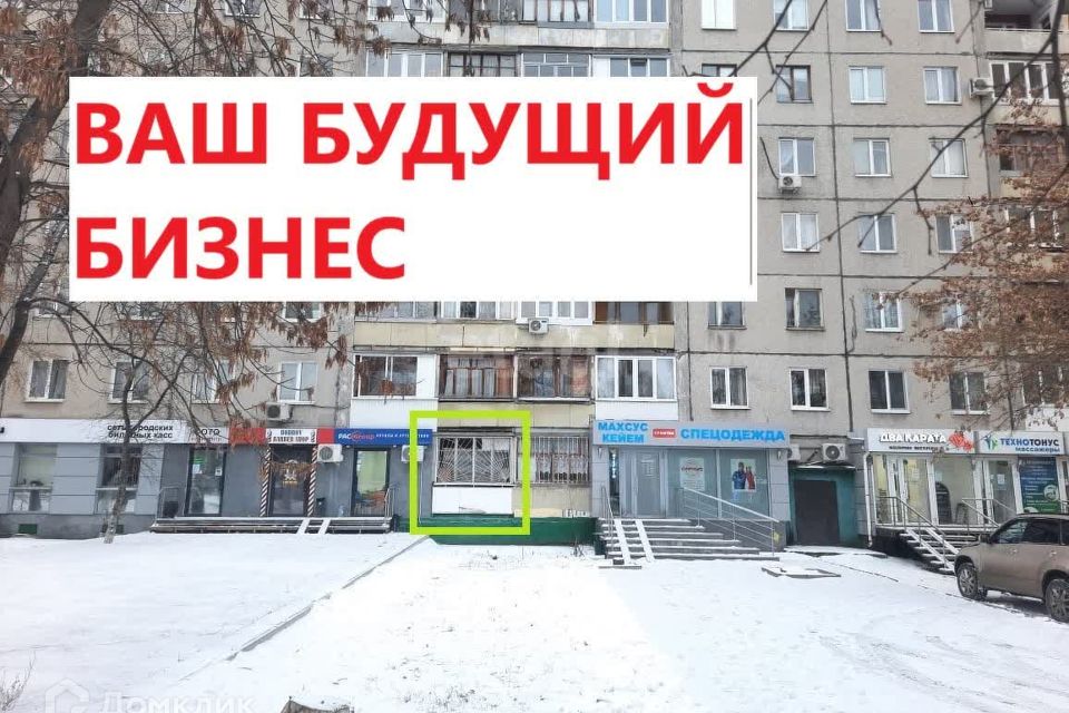 Продаётся 3-комнатная квартира, 63 м²