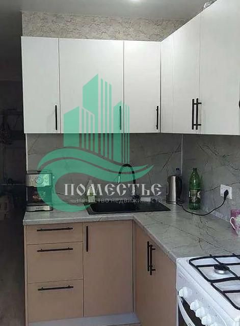 Продаётся 3-комнатная квартира, 58 м²