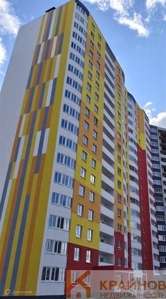 Продаётся 2-комнатная квартира, 97.8 м²