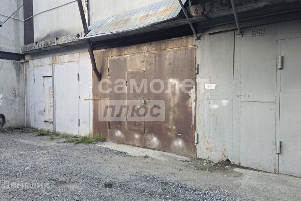 фото отбъекта