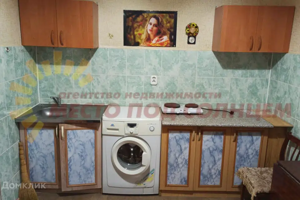 Продаётся 1-комнатная квартира, 49.9 м²