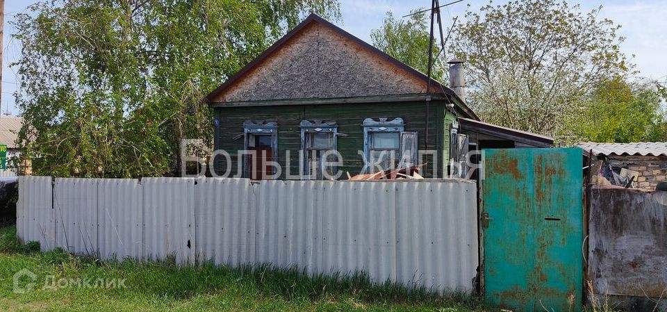 Купить Дом Верхнезареченский В Волгограде