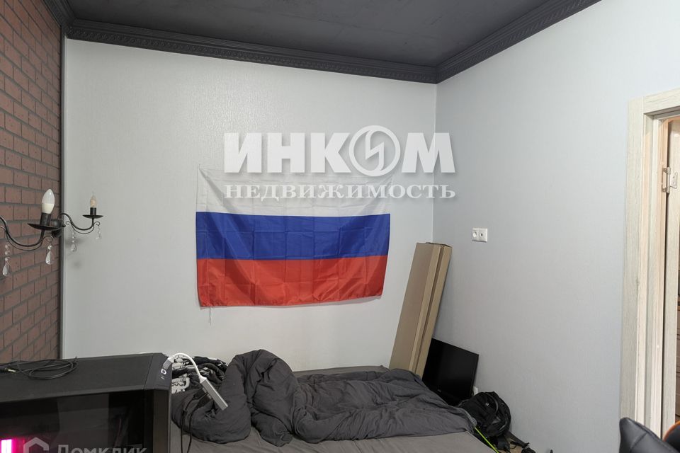 Продаётся 1-комнатная квартира, 28.7 м²