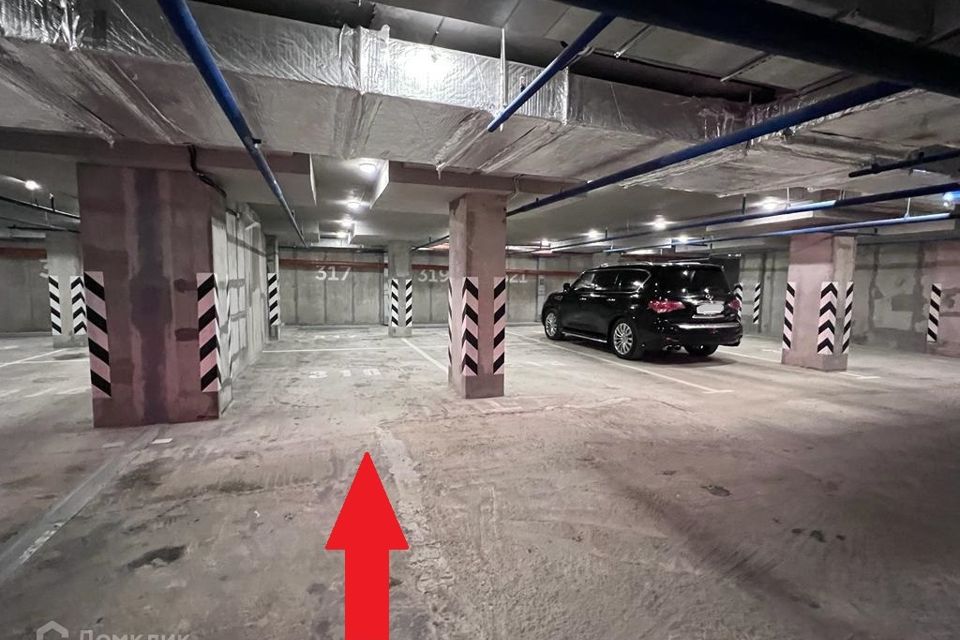 фото отбъекта