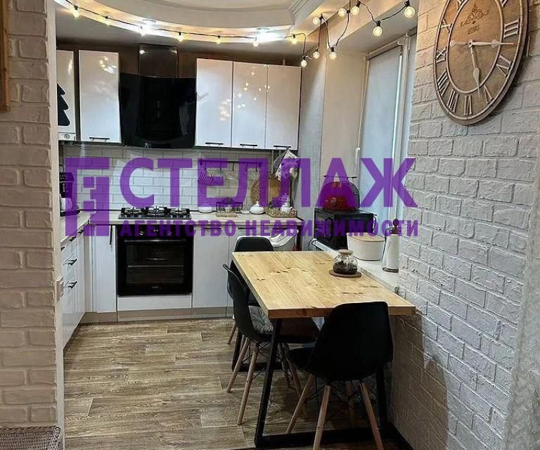 Продаётся 2-комнатная квартира, 45.1 м²