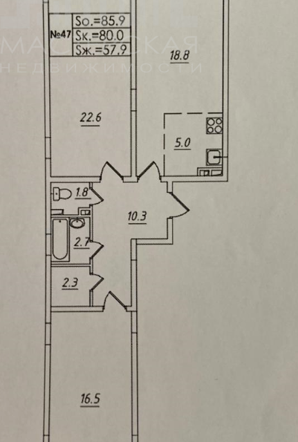 Продаётся 2-комнатная квартира, 81.5 м²