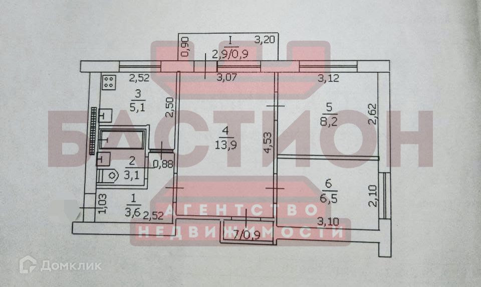 Продаётся 3-комнатная квартира, 43 м²