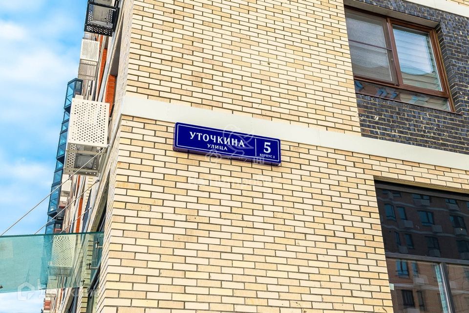 Продаётся студия, 22 м²