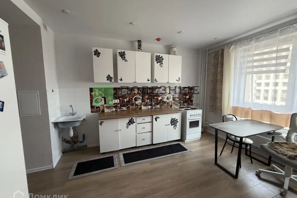 Продаётся 2-комнатная квартира, 46.3 м²