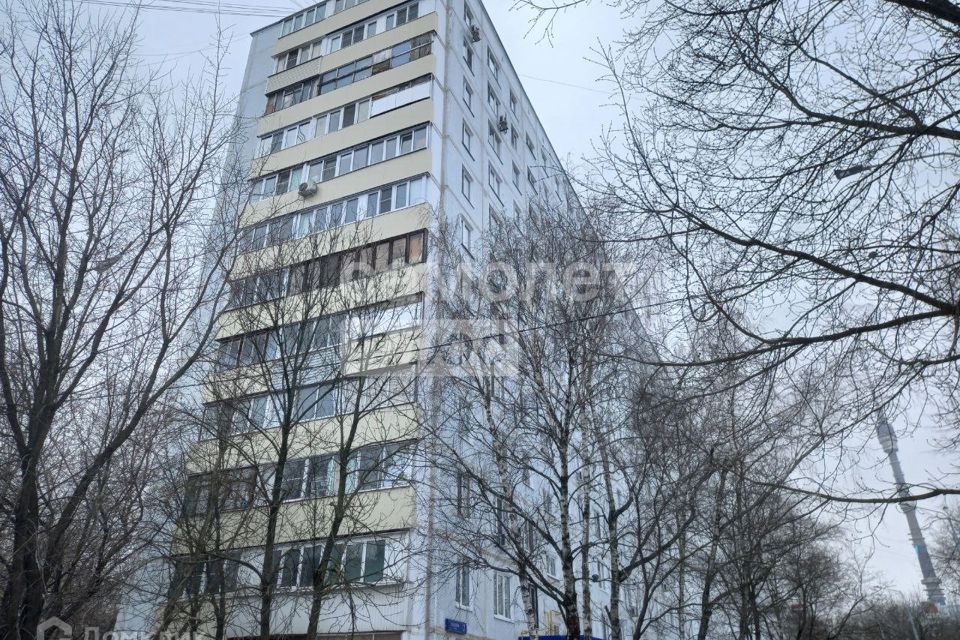 Продаётся 1-комнатная квартира, 32.6 м²