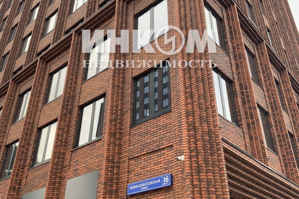 Продаётся 1-комнатная квартира, 34 м²