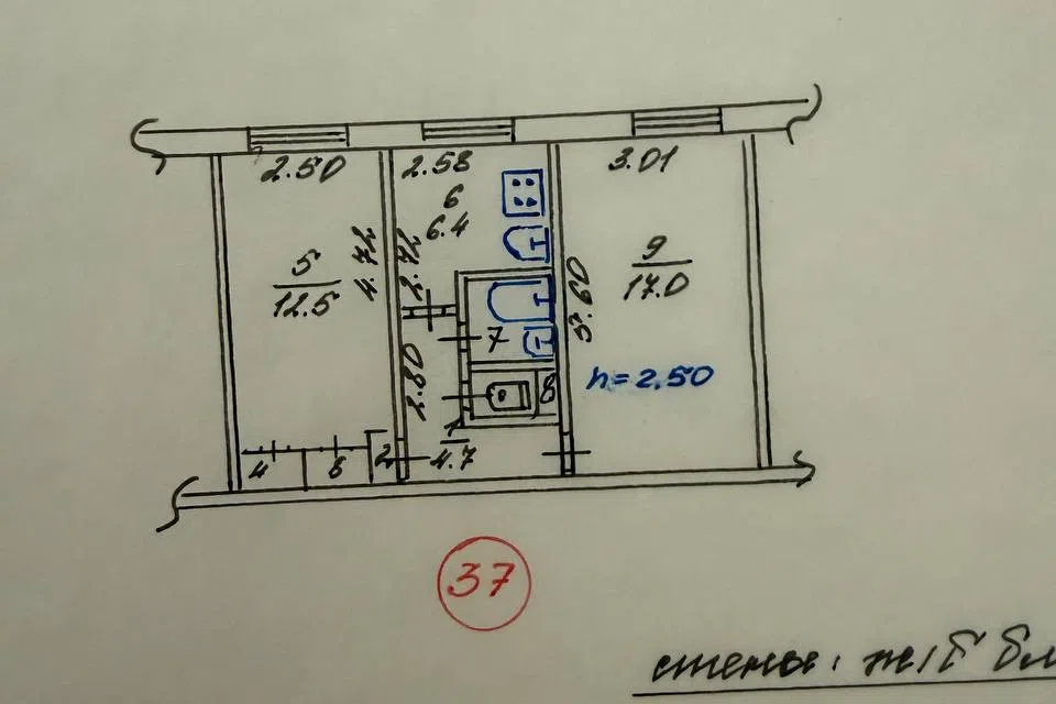 Продаётся 2-комнатная квартира, 45.1 м²