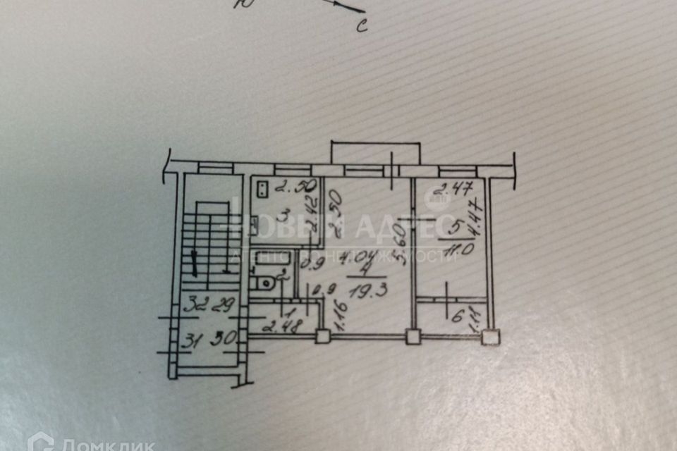 Продаётся 2-комнатная квартира, 45.1 м²