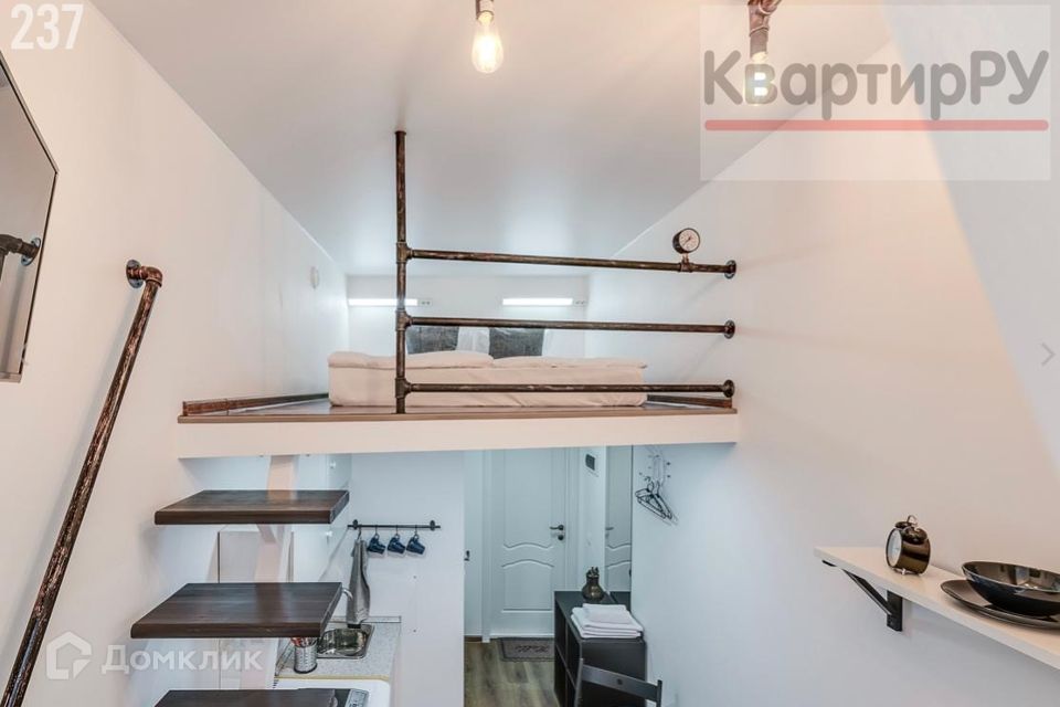Продаётся студия, 23 м²