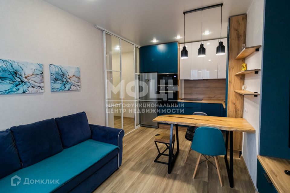 Продаётся 3-комнатная квартира, 45.3 м²