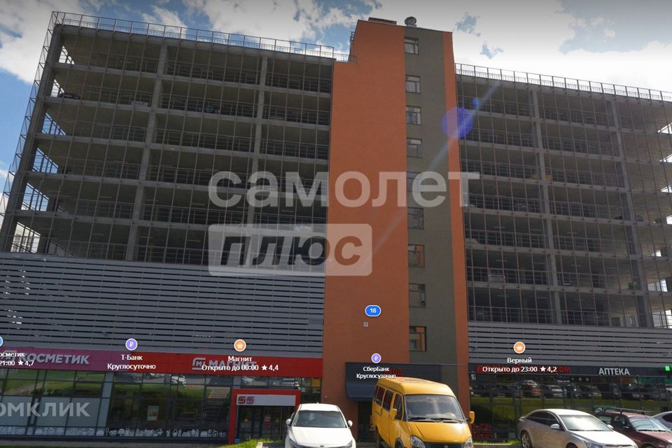 фото отбъекта