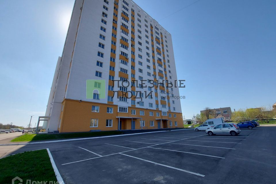 Продаётся 2-комнатная квартира, 71.8 м²
