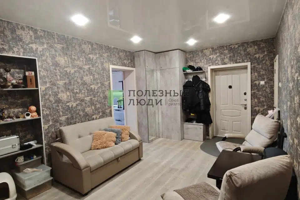 Продаётся 3-комнатная квартира, 118.8 м²