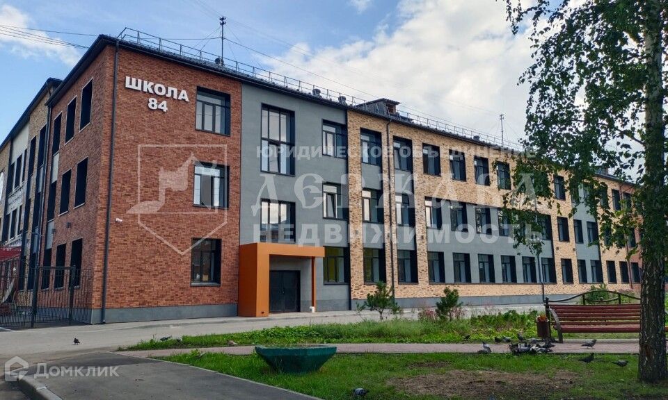 Продаётся 1-комнатная квартира, 30.7 м²
