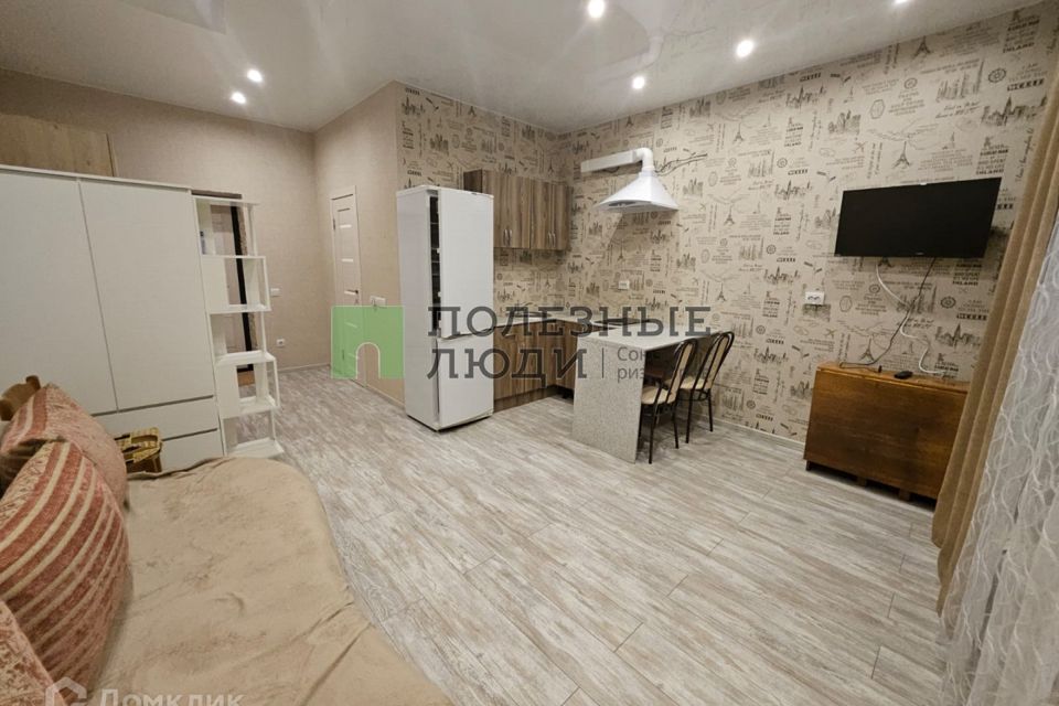 Сдаётся студия, 26 м²