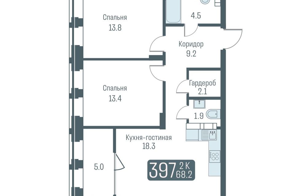 Продаётся студия, 65.9 м²