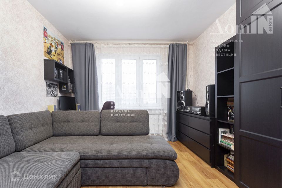Продаётся 4-комнатная квартира, 104 м²