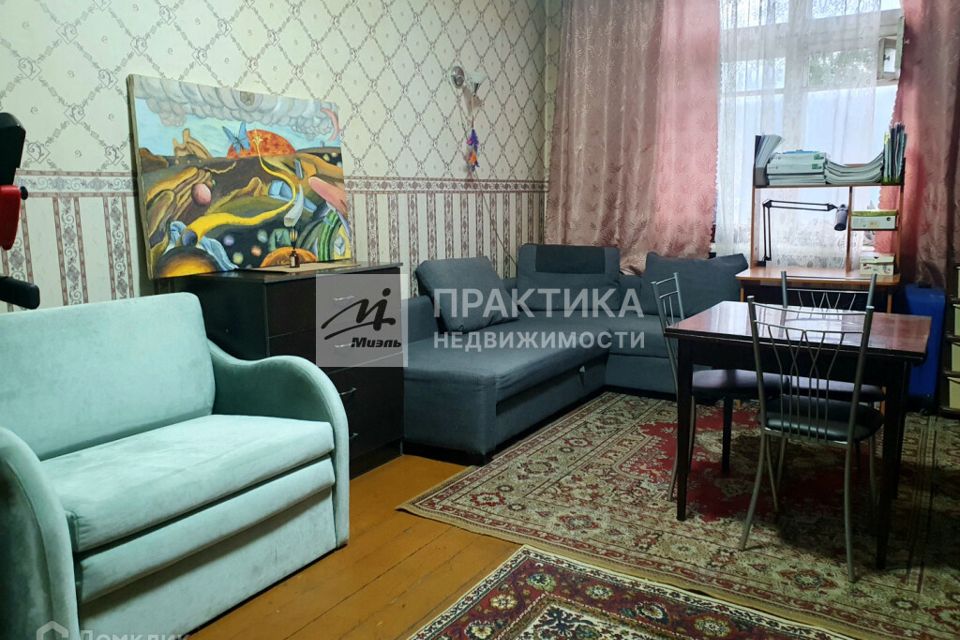 Продаётся 4-комнатная квартира, 97.7 м²
