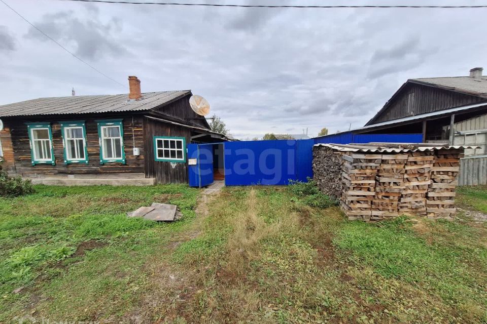 Продаётся 1-комнатная квартира, 29 м²