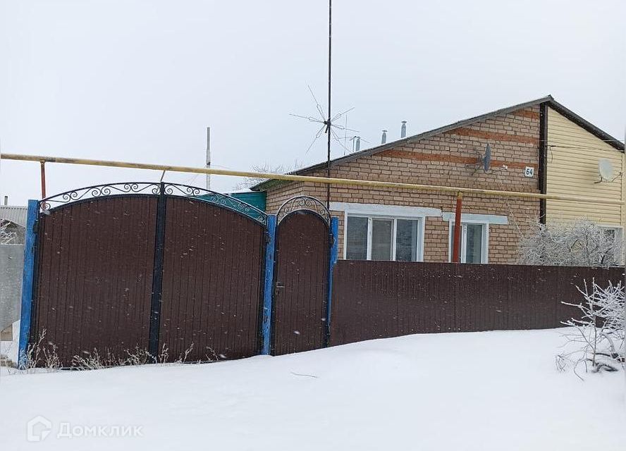 Продаётся 3-комнатная квартира, 79.3 м²