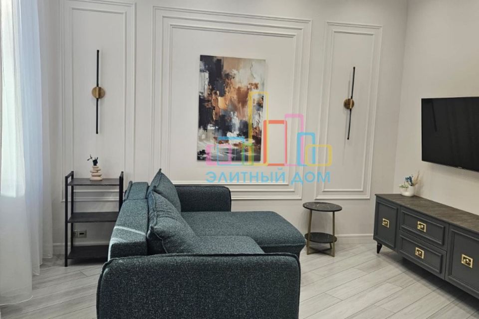 Сдаётся 2-комнатная квартира, 45 м²