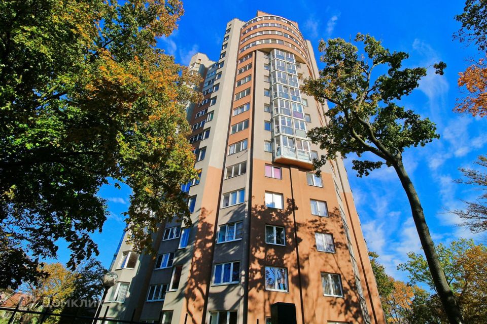 Продаётся 3-комнатная квартира, 94 м²
