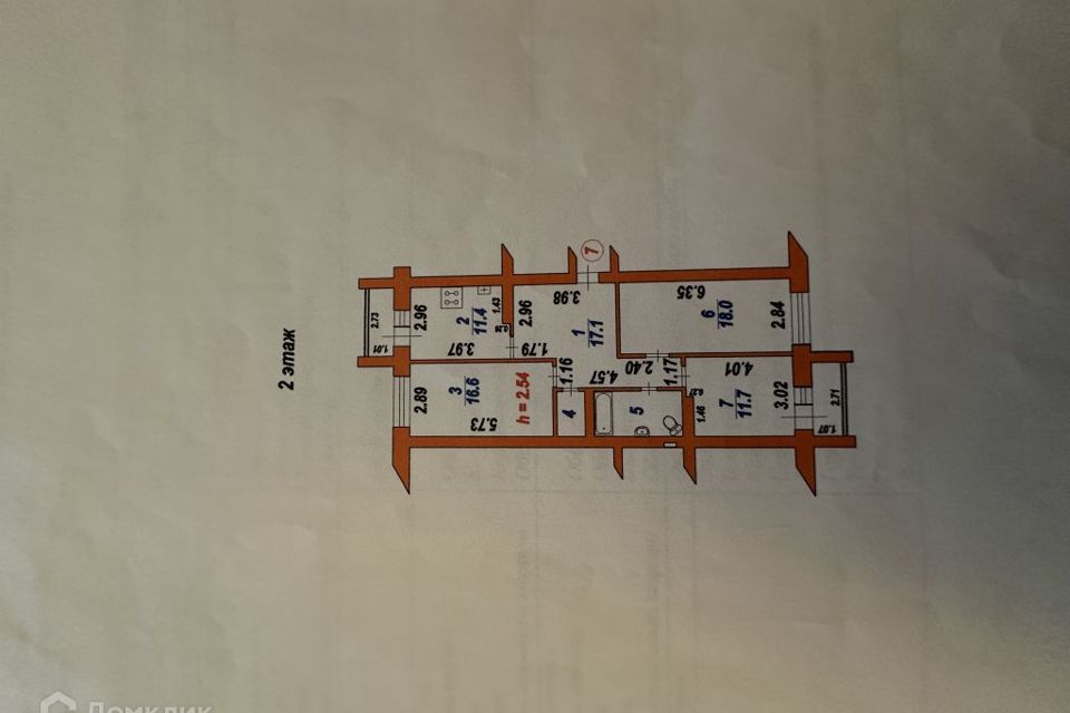 Продаётся 3-комнатная квартира, 82.5 м²