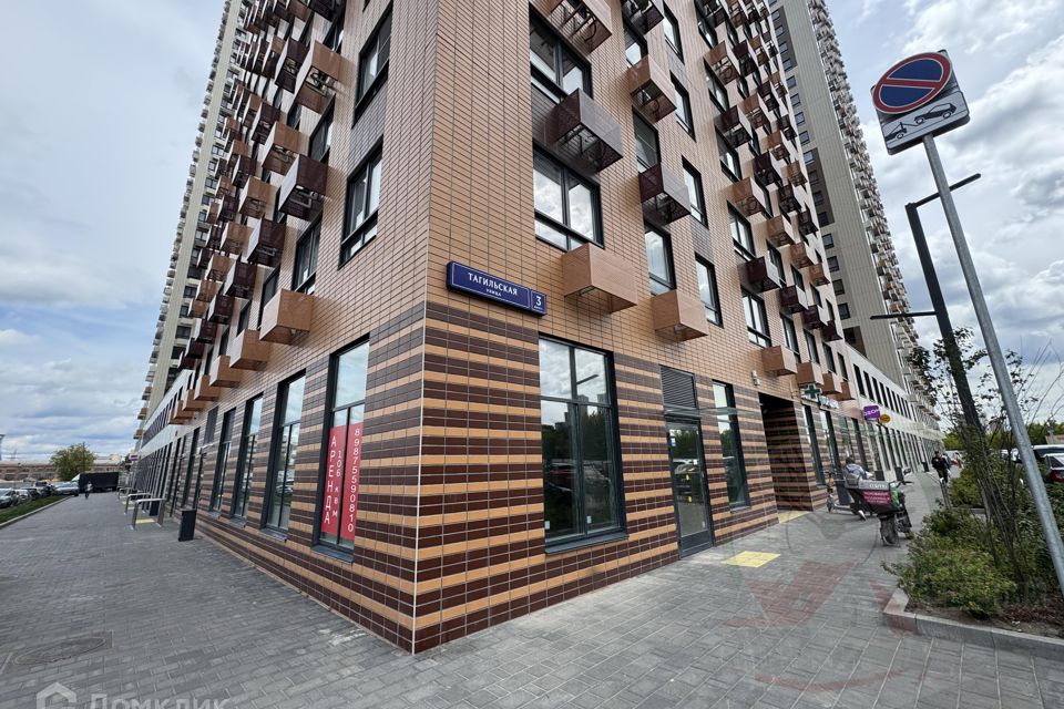 Продаётся студия, 19.9 м²