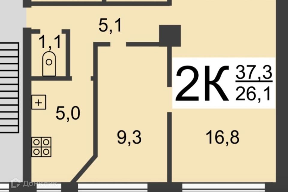 фото отбъекта