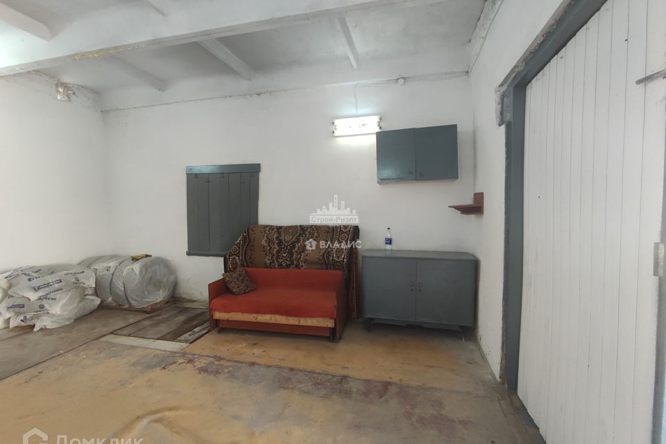 фото отбъекта