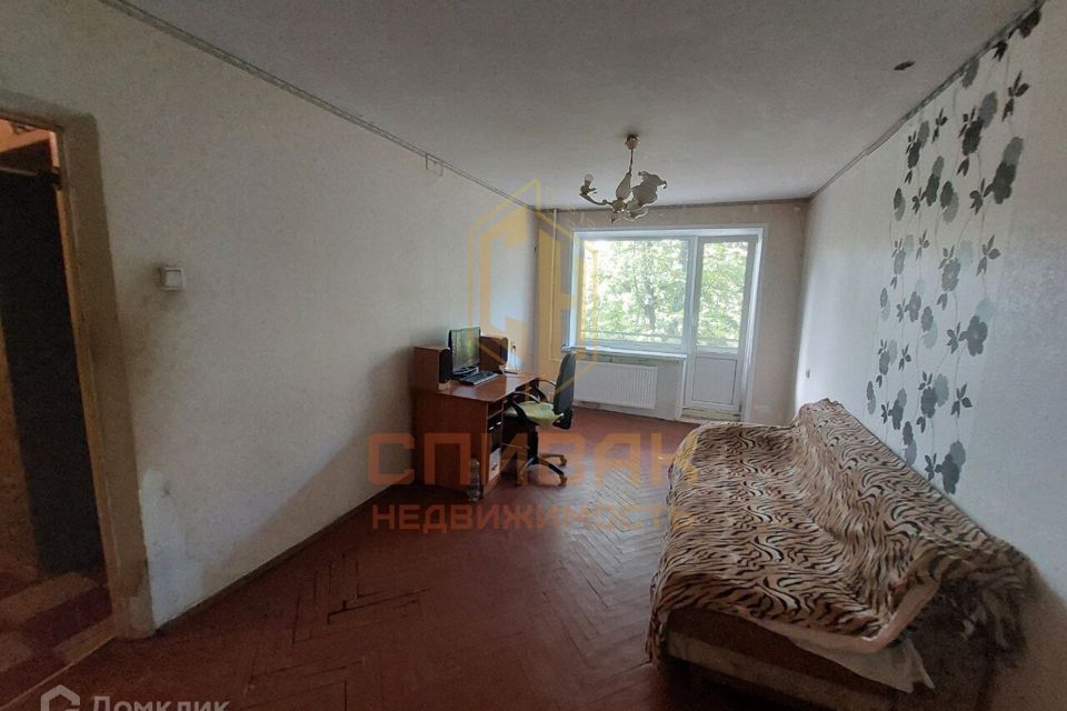 Продаётся 2-комнатная квартира, 45.9 м²