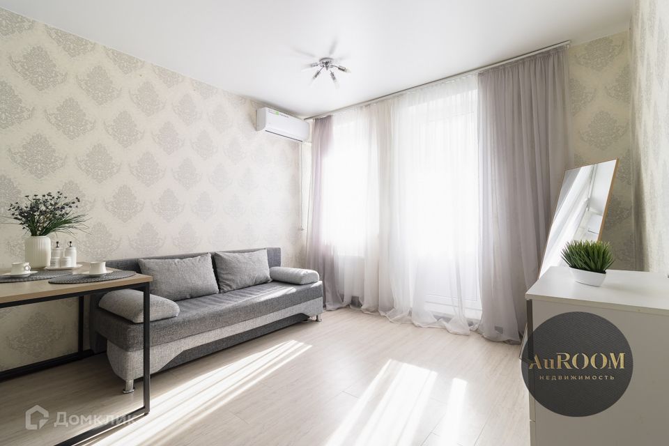 Продаётся 1-комнатная квартира, 32.2 м²