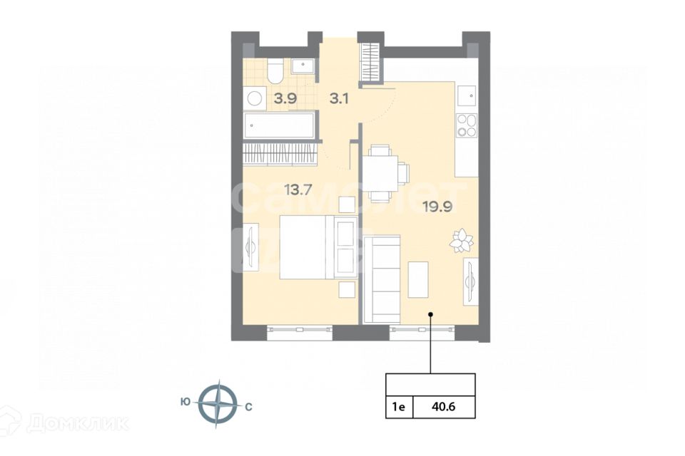 Продаётся 1-комнатная квартира, 40.6 м²