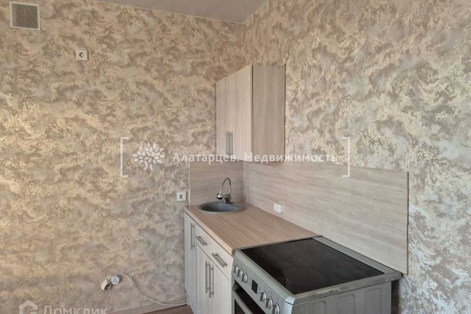 Продаётся студия, 26 м²